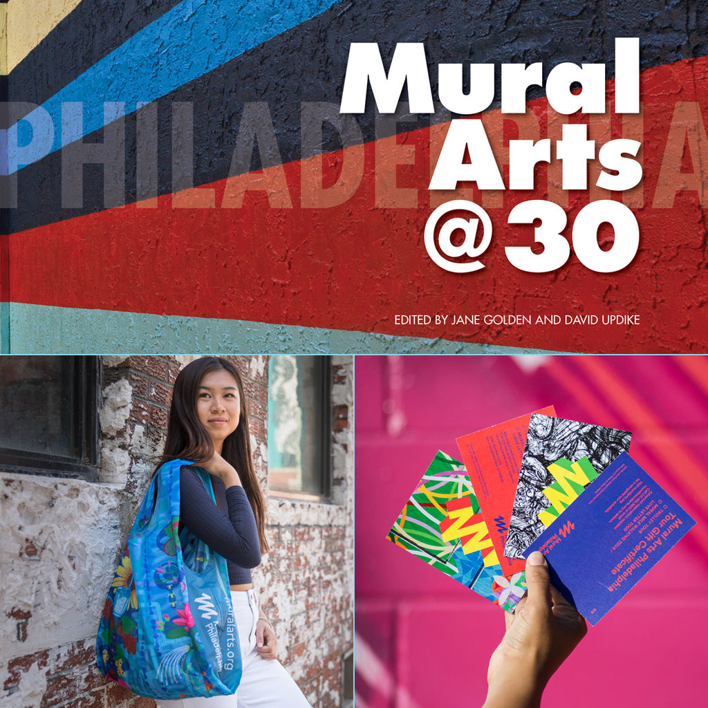 Mega Mural Arts Merriment Bundle!